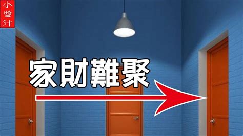 鄰居門對門風水|居家常見風水煞氣「門對門」有哪幾種？又該如何化煞。